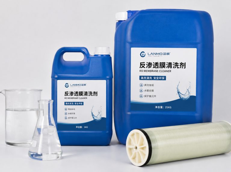 厦门循环水杀菌灭藻剂
